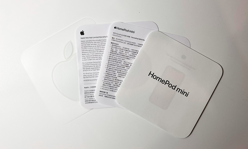 丟掉不用的說明書。