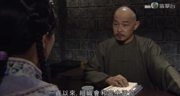 雖然李岡年紀逐漸增長,但他並無懼演員角色受限,更揚言要學習胡楓活到老做到老,視演員為終身職業。