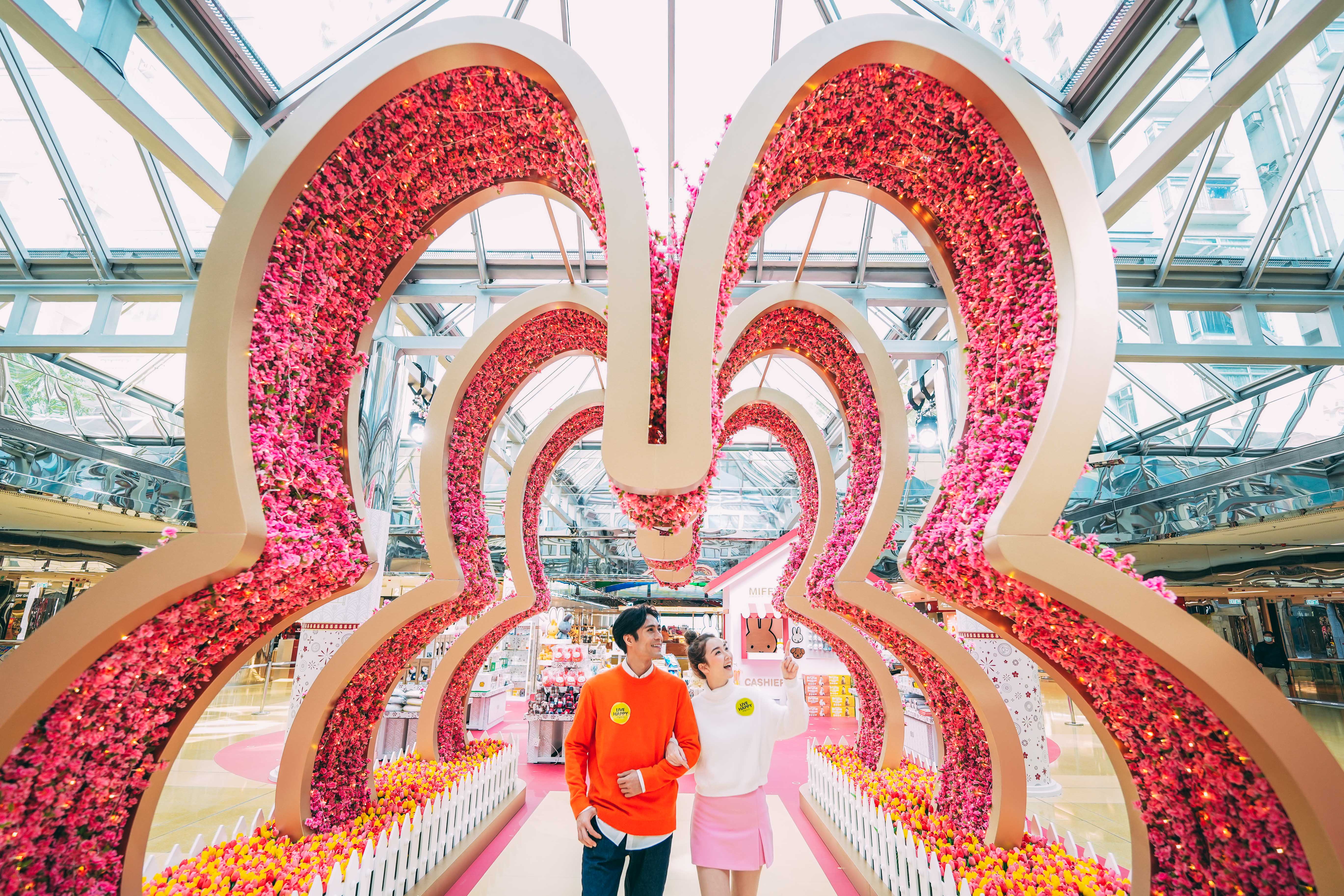 兔子耳朵造型的桃花隧道等