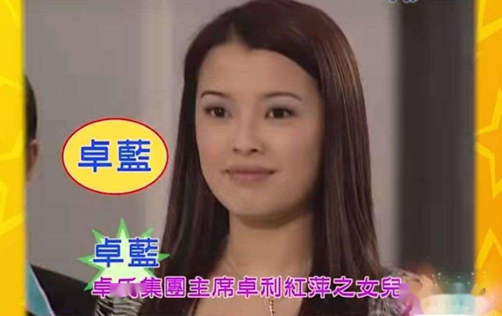被TVB安排拍攝《美麗在望》