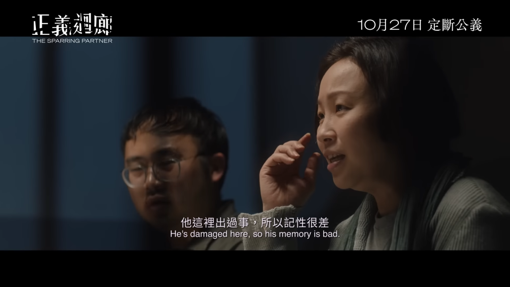 第41屆《香港電影金像獎頒獎禮》入圍名單已公布,《正義迴廊》入圍16項獎項提名成為最大潛力贏家。