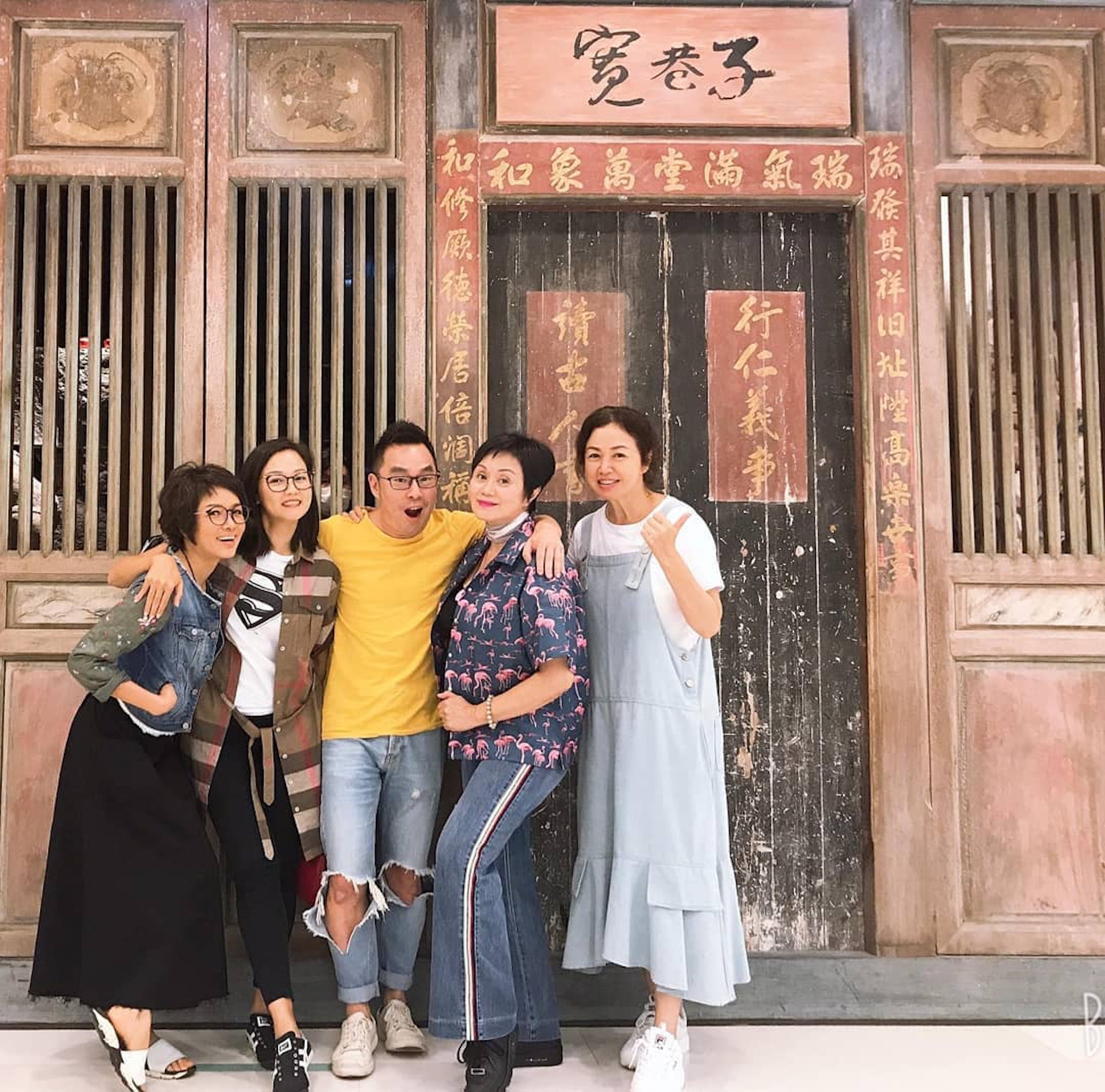 雖然任港秀已全面退出娛樂圈,但她仍會間中出席圈中朋友的聚會。