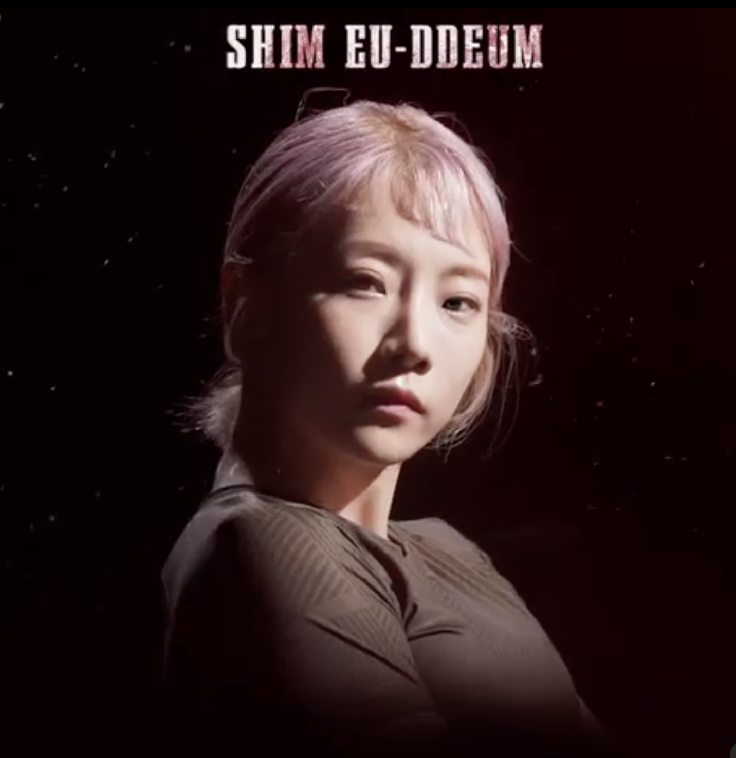 沈音燈憑實力和超強耐力從復活賽中獲勝，令觀眾知道健身女神沈音燈的實力絕對是不容置疑。