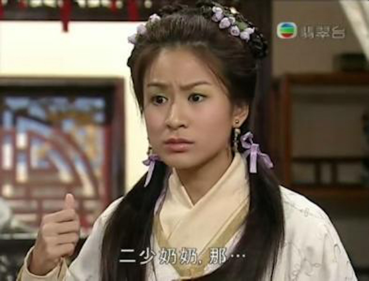 「TVB御用丫鬟」的李焯寧,過去在多部TVB劇集中飾演丫鬟、奴婢等小角色而為人熟悉。