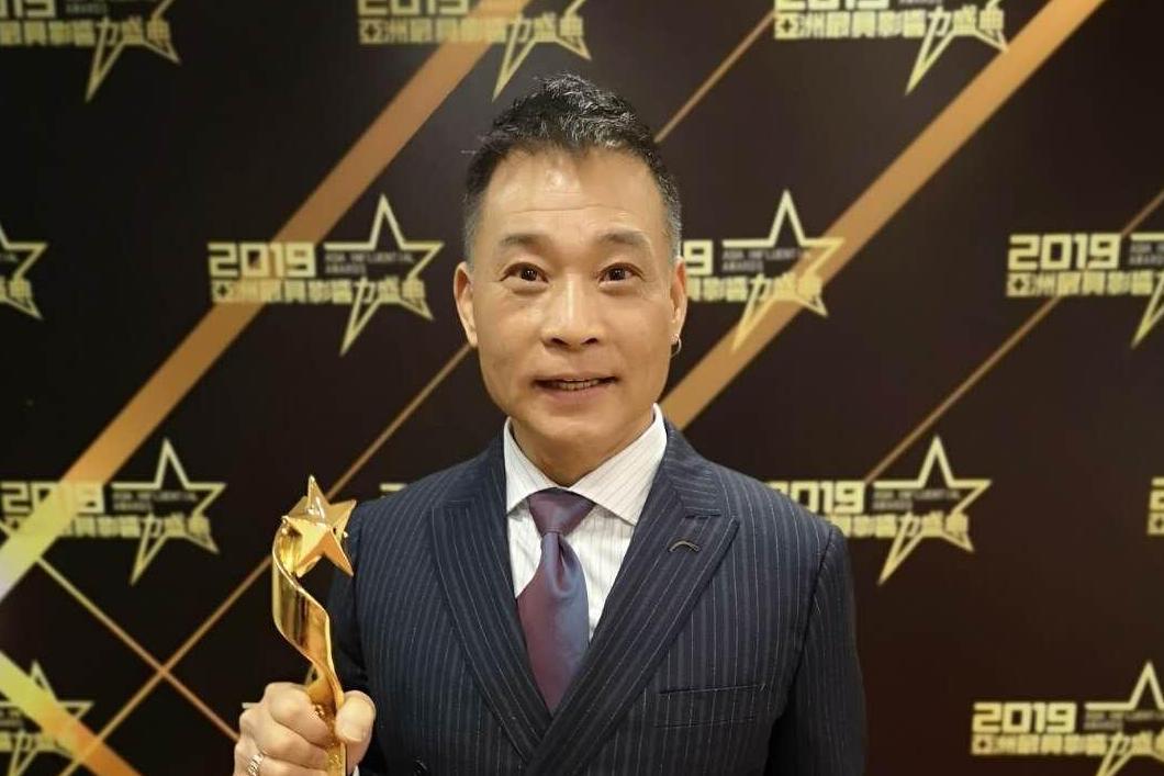 TVB「御用惡人」鄭家生