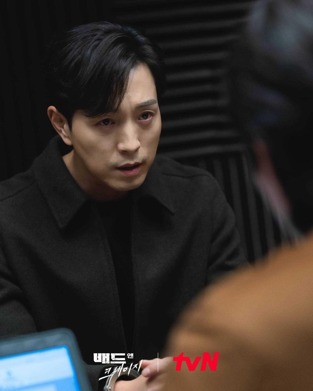 《黑暗榮耀》第2季3月播出