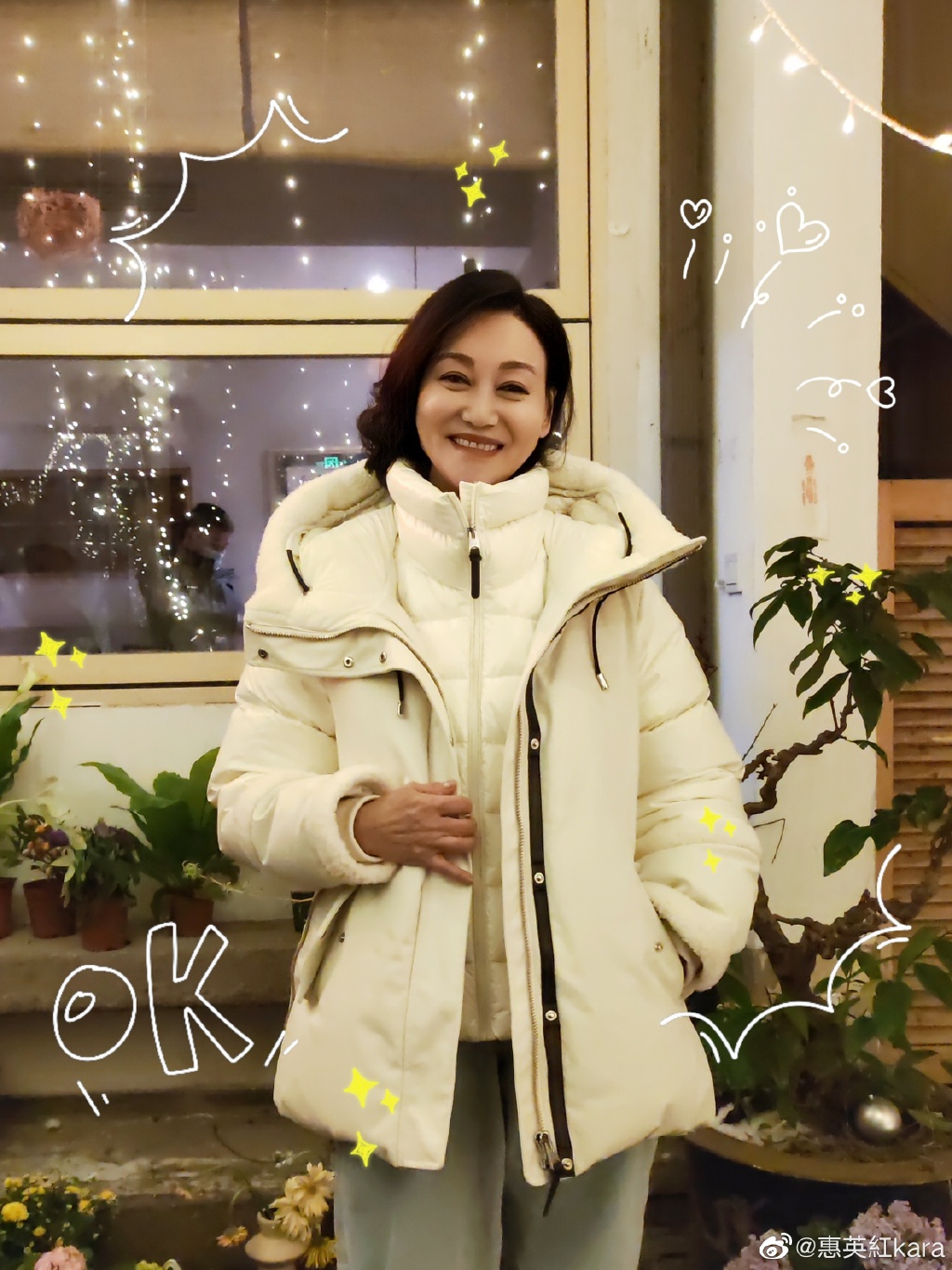 惠英紅憑電影《長輩》成為金像獎史上唯一以武打片榮獲影后的女演員。