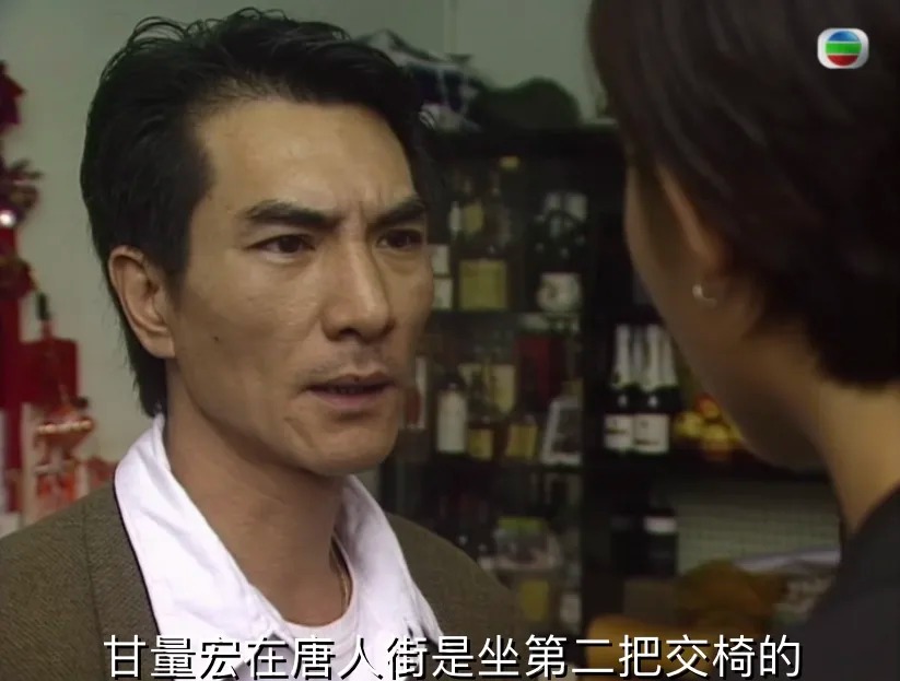 麥子雲因樣貌惡型惡相,表情加上笑容都充滿陰謀,令他在TVB成為御用奸角。