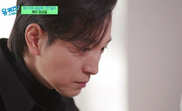 鄭成日視家姐如父母