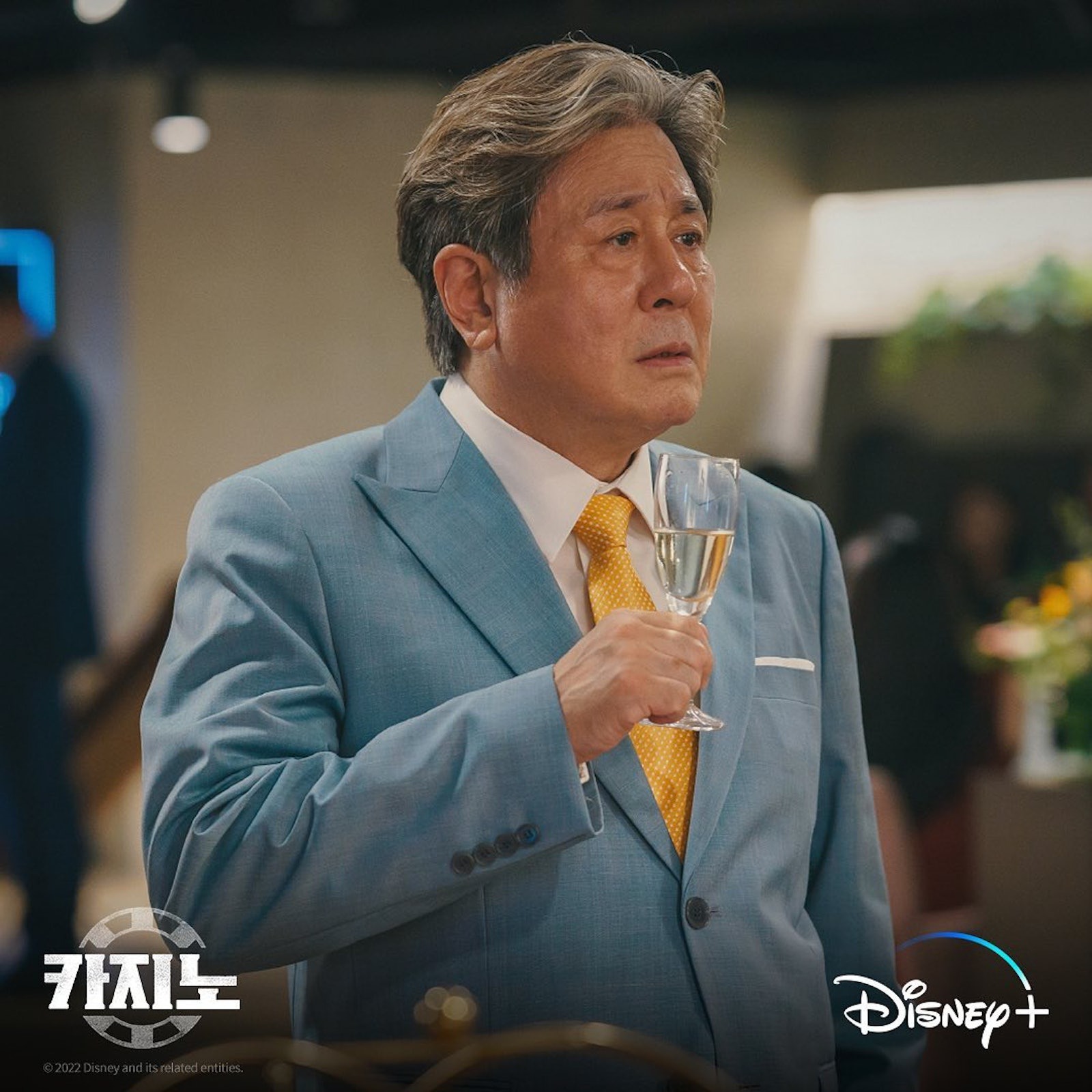 《賭命為王》劇情講述崔岷植飾演的車武湜是菲律賓賭場傳說。