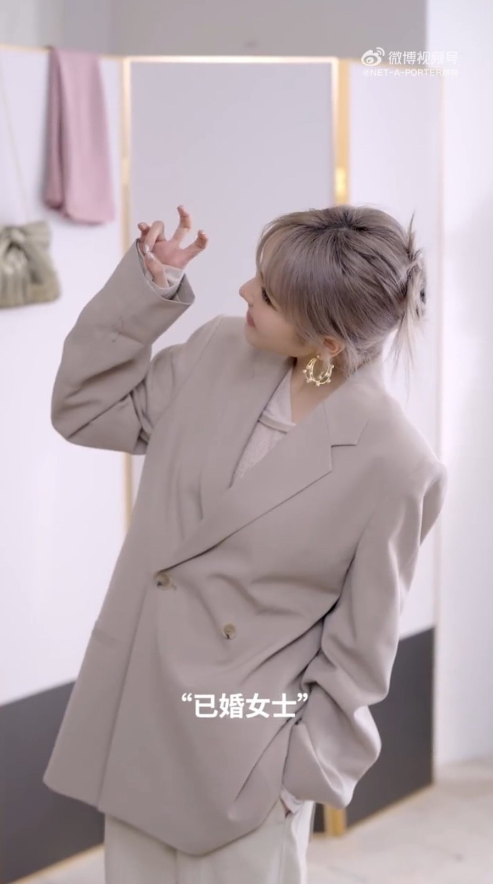 周揚青一句「已婚女士」疑似踢爆吳千語已婚。