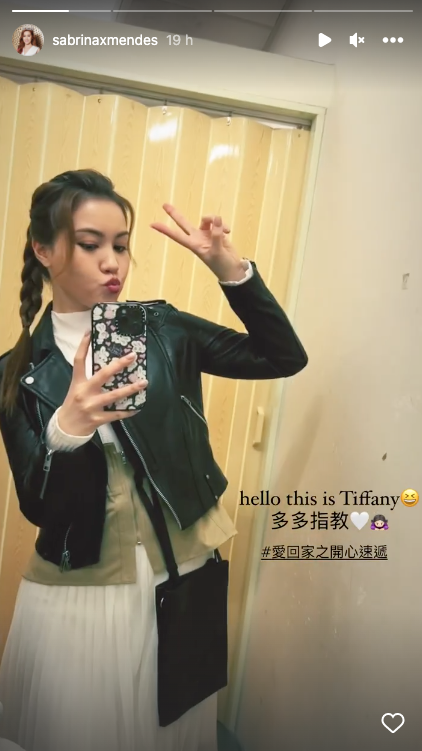 有人認為是宋宛穎在劇中妝容過濃所導致,相信觀眾慢慢就會接納此角色。