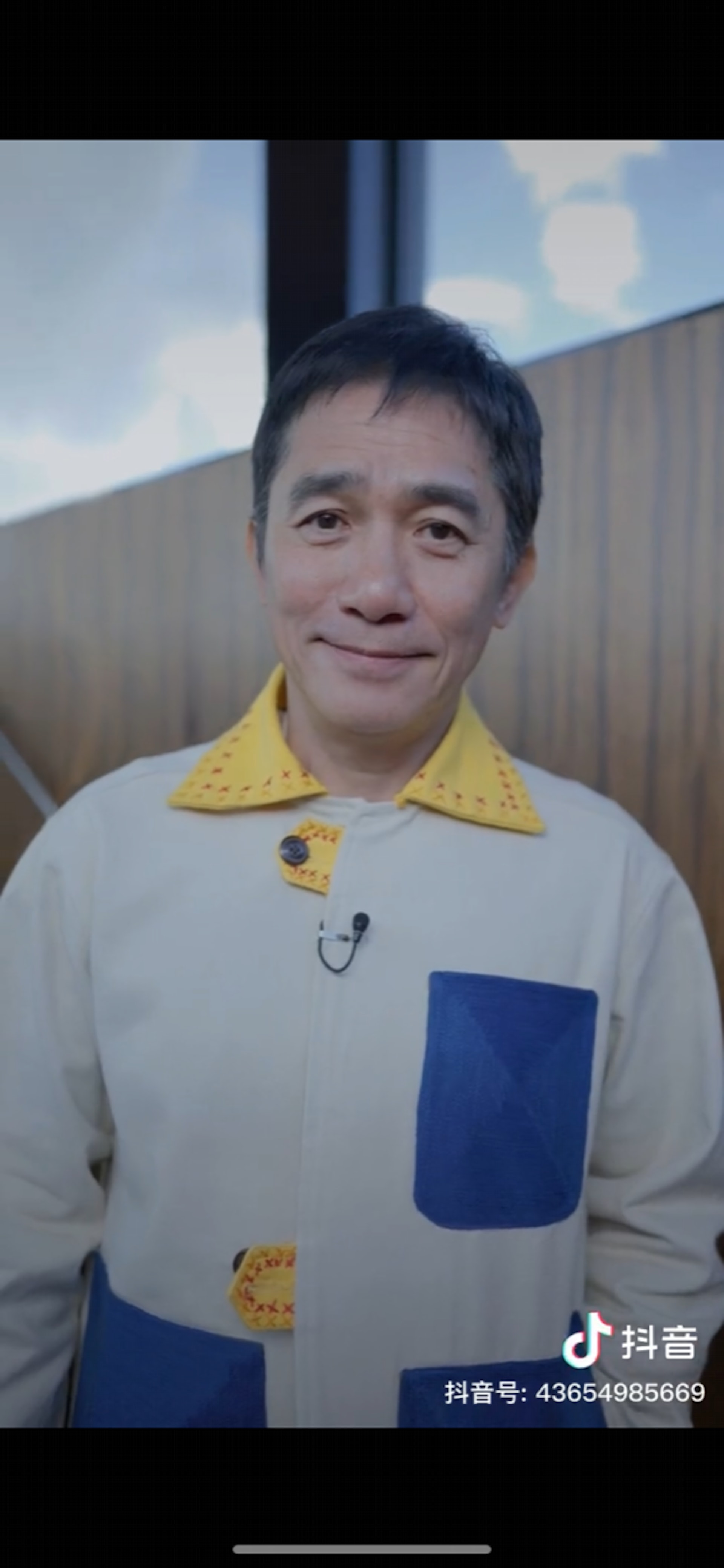 梁朝偉第1招：微笑