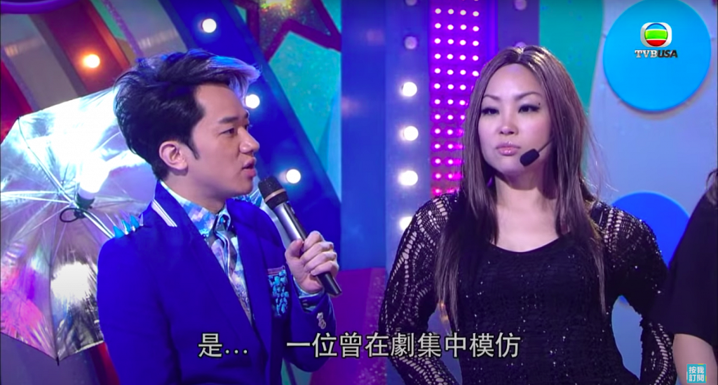 蝦頭於劇中飾演Laura一角並與徐子珊爭奪前度黃子華,更不惜嘟嘴扮可愛變身為A貨徐子珊。