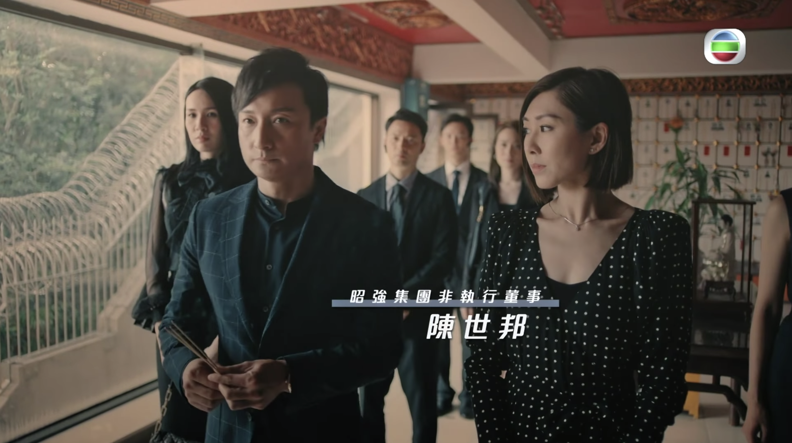 胡定欣方力申演繼母子