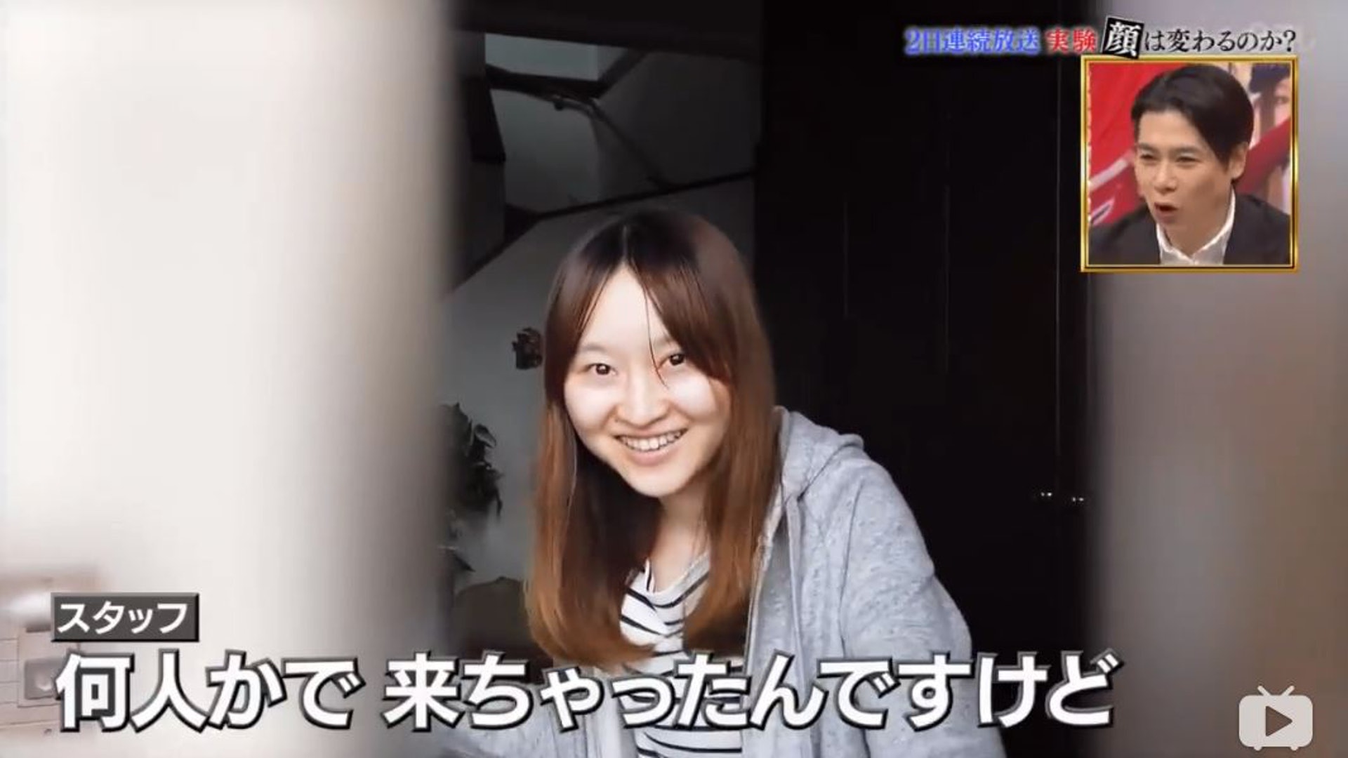 在這50天的實測中,Mai為了配襯亮麗的Hermès Birkin手袋不但學會了化妝襯衫,亦開始研究時下潮流。