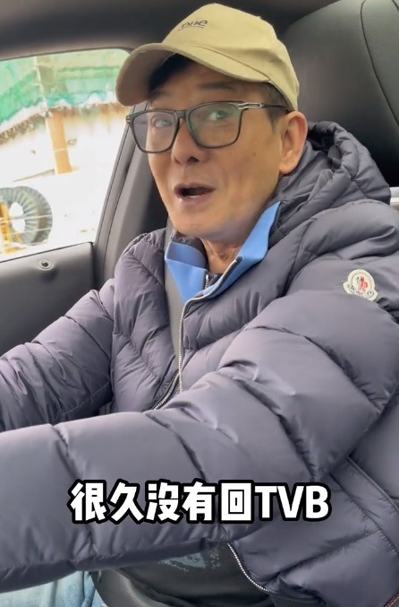 李國麟是隱形富豪。