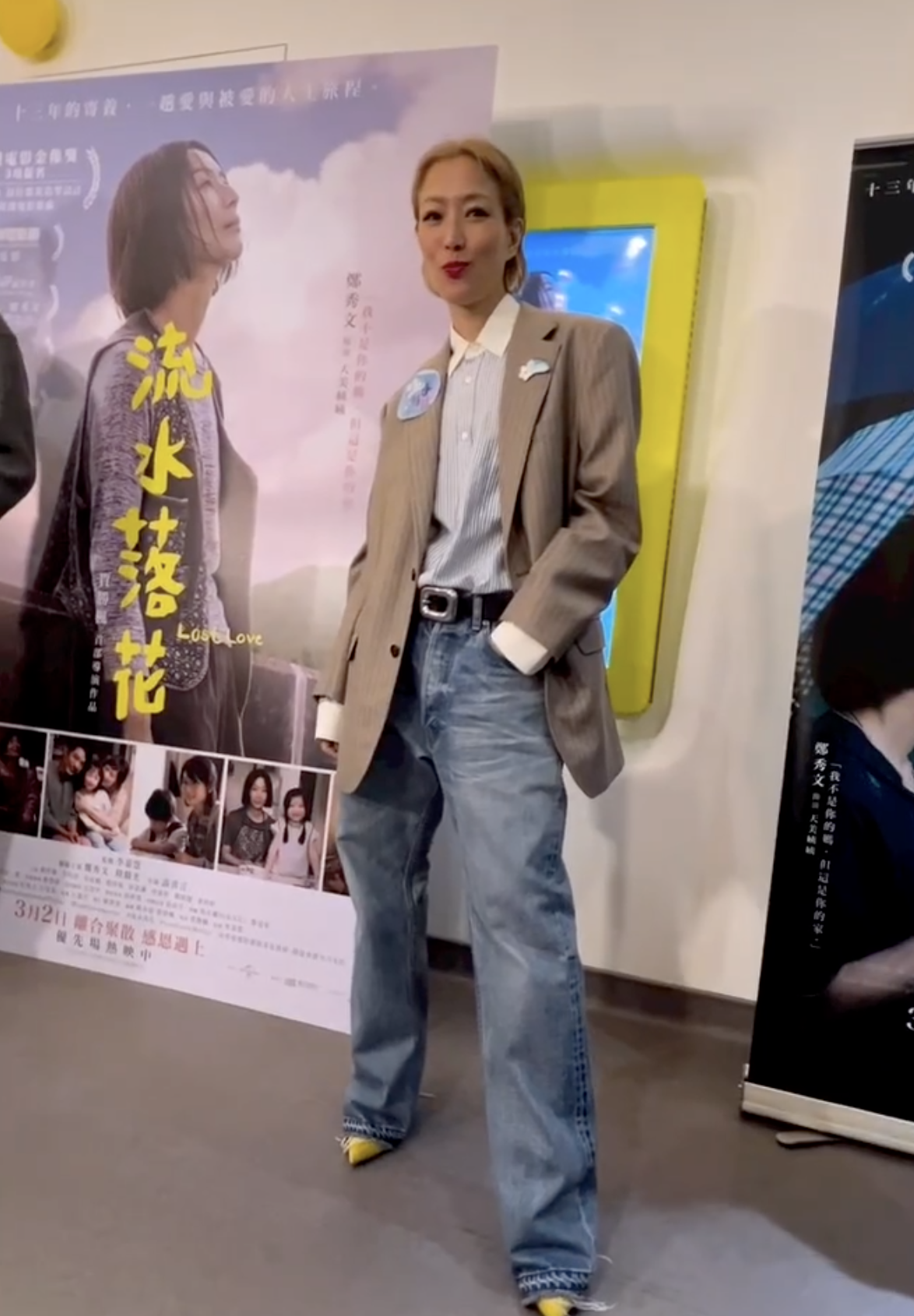 鄭秀文大方回應黃心穎復出
