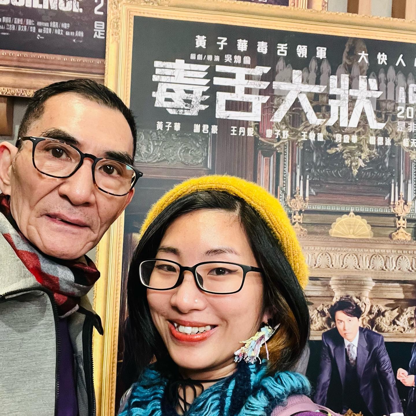 相隔22年再登大銀幕的麥子雲在《毒舌大狀》中飾演保安「陳球」