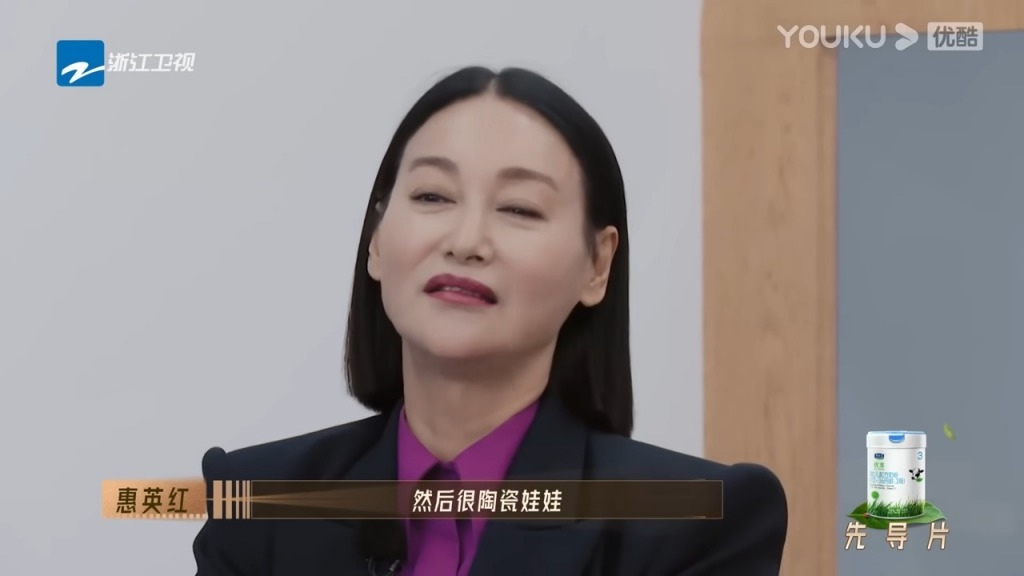 惠英紅曾狠批薛凱琪似40多歲的「陶瓷娃娃」。