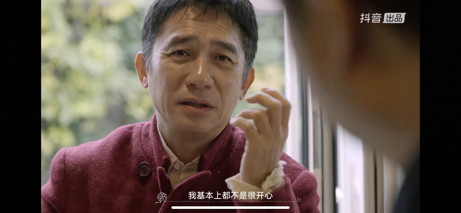 去樂園玩內心卻一點也不開心