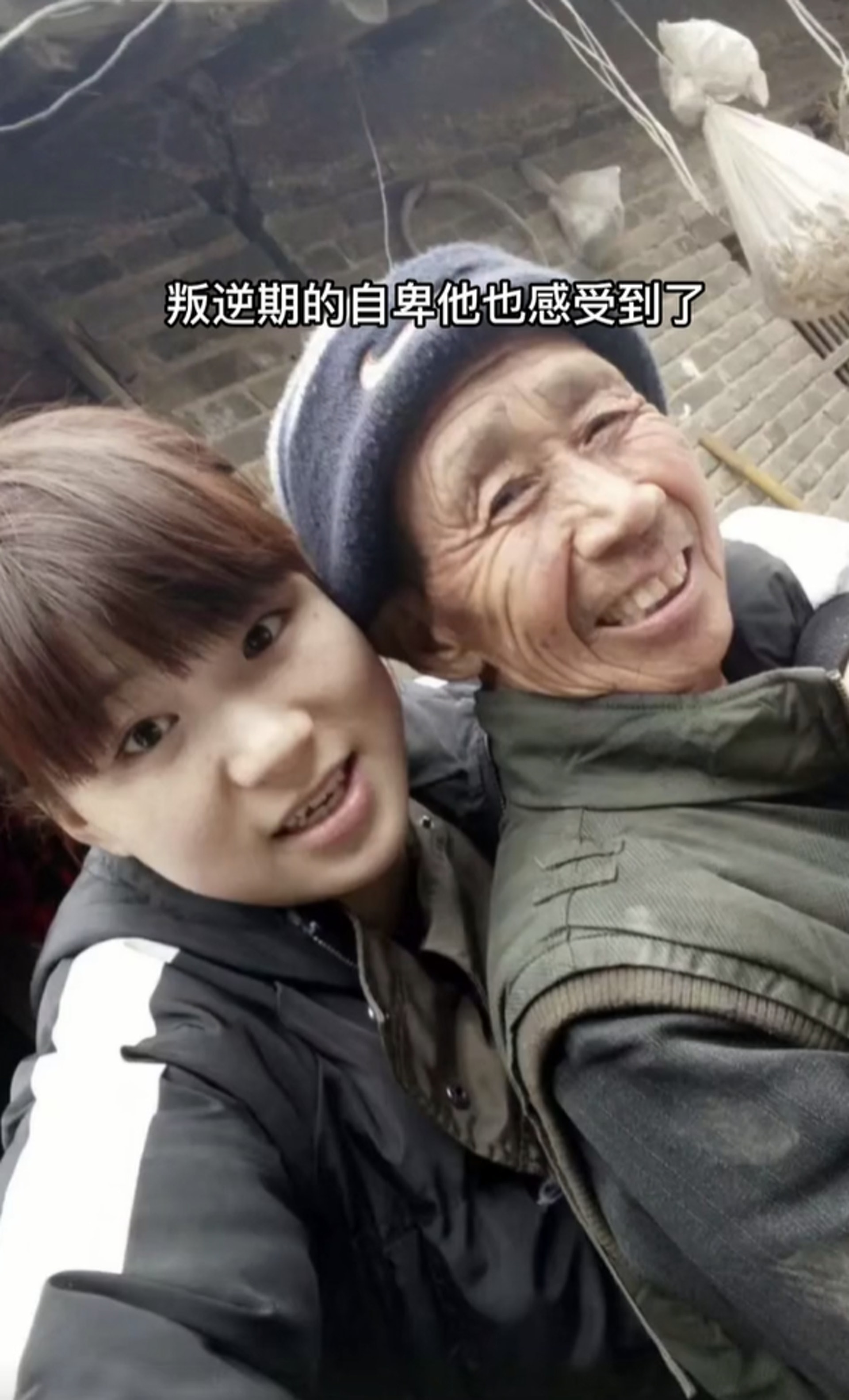 張雙起感覺到張白鴿在排斥他。