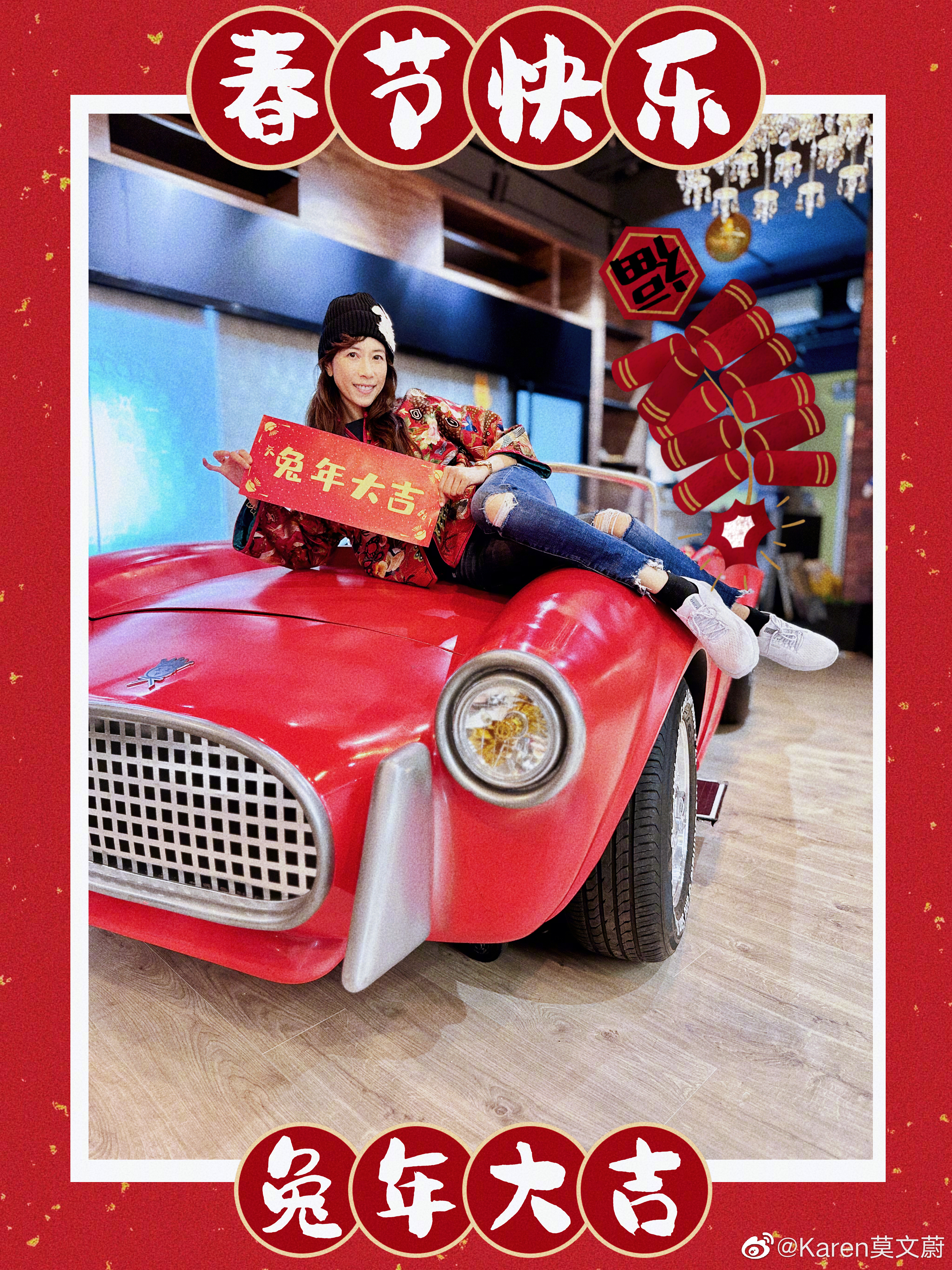 有網民指「莫文蔚已經50歲了，這樣的狀態算是Keep得很好。」