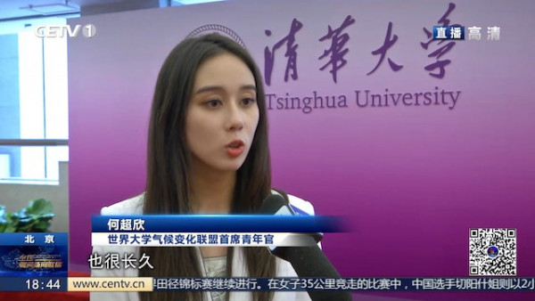 臉部骨骼完美耐看,有網民更讚她:「骨相美人,氣質絕佳」、「素顏靚過化妝!」。