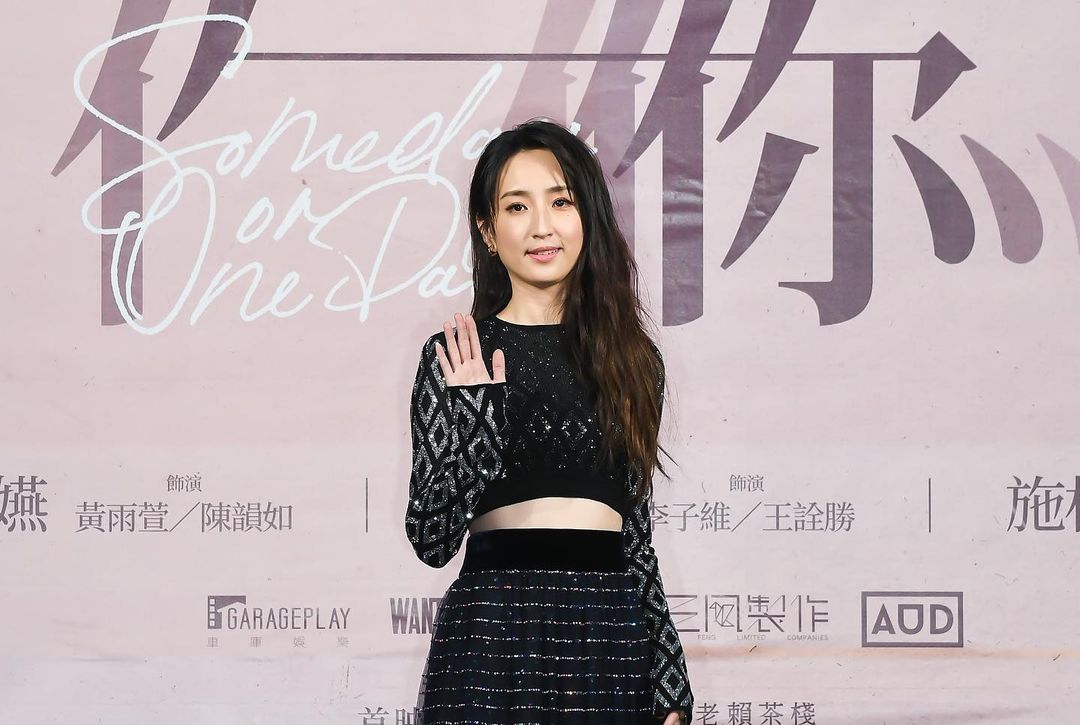 《想見你》電影版上映再掀熱潮
