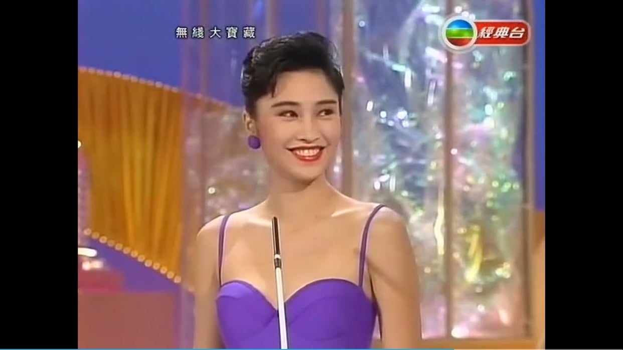李克勤與盧淑儀第一次見面就是在1992年香港小姐的舞台上。