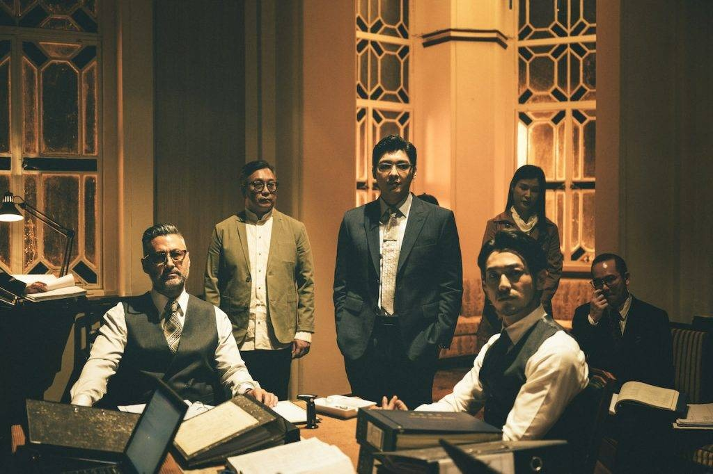 戲中最令人印象深刻的場地則是戲中反派鍾家大宅,亦引起了不少網民討論。