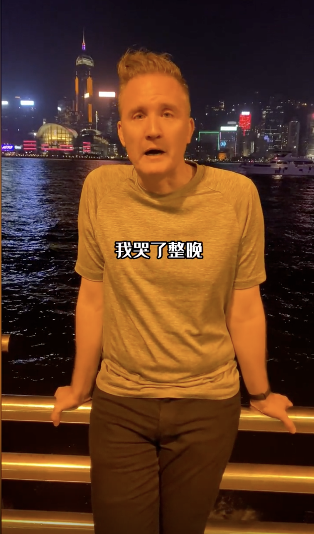 布偉傑(阿一)前妻提離婚時自己喊足成晚