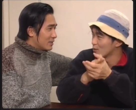 梁朝偉指這部短片是周星馳自導自演,周星馳當好人,而自己則是「被他打死的角色」。