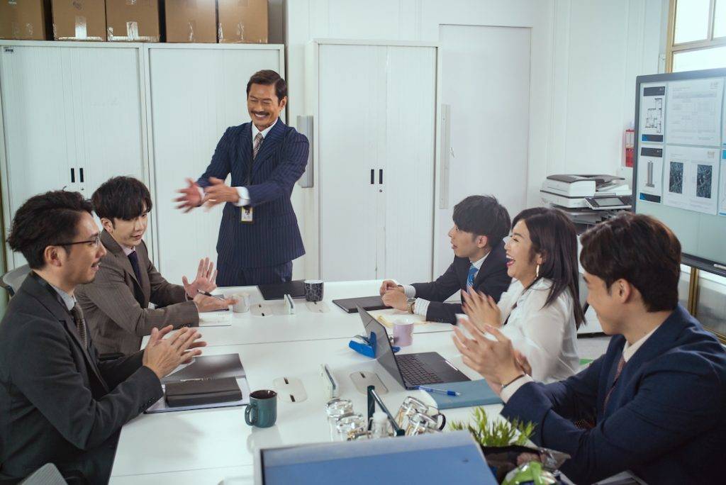 常開無意義的會