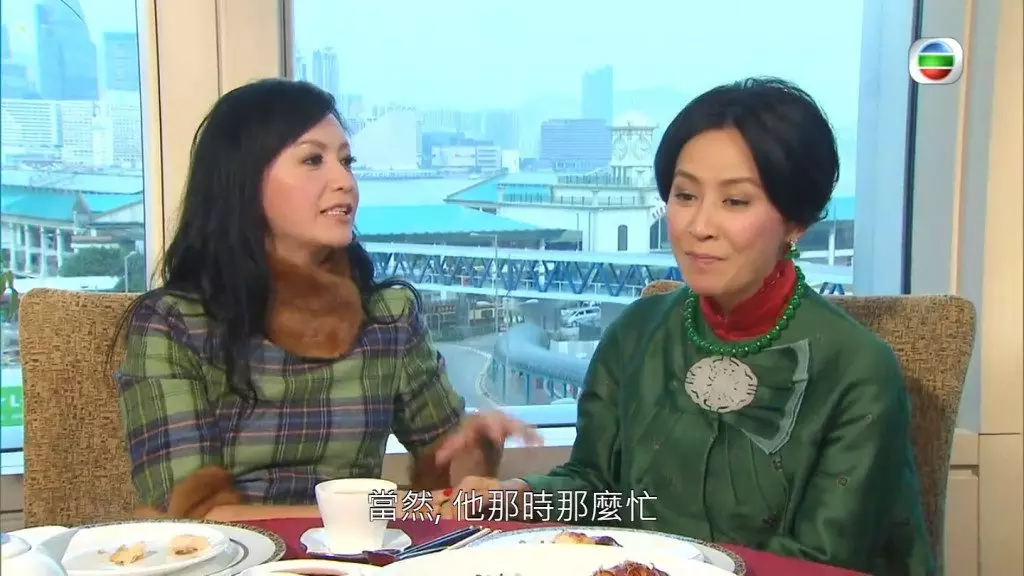 劉嘉玲則解釋梁朝偉的年紀不能太瘦,但亦不易過肥,未幾曾華倩再次打斷劉嘉玲。