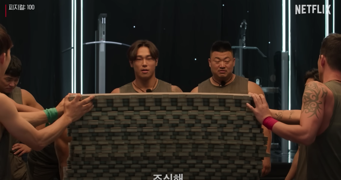 在上集節目中,成員們趁著休息時間玩原地跳高遊戲,分別挑戰由64公分至126公分不等高度的軟墊。
