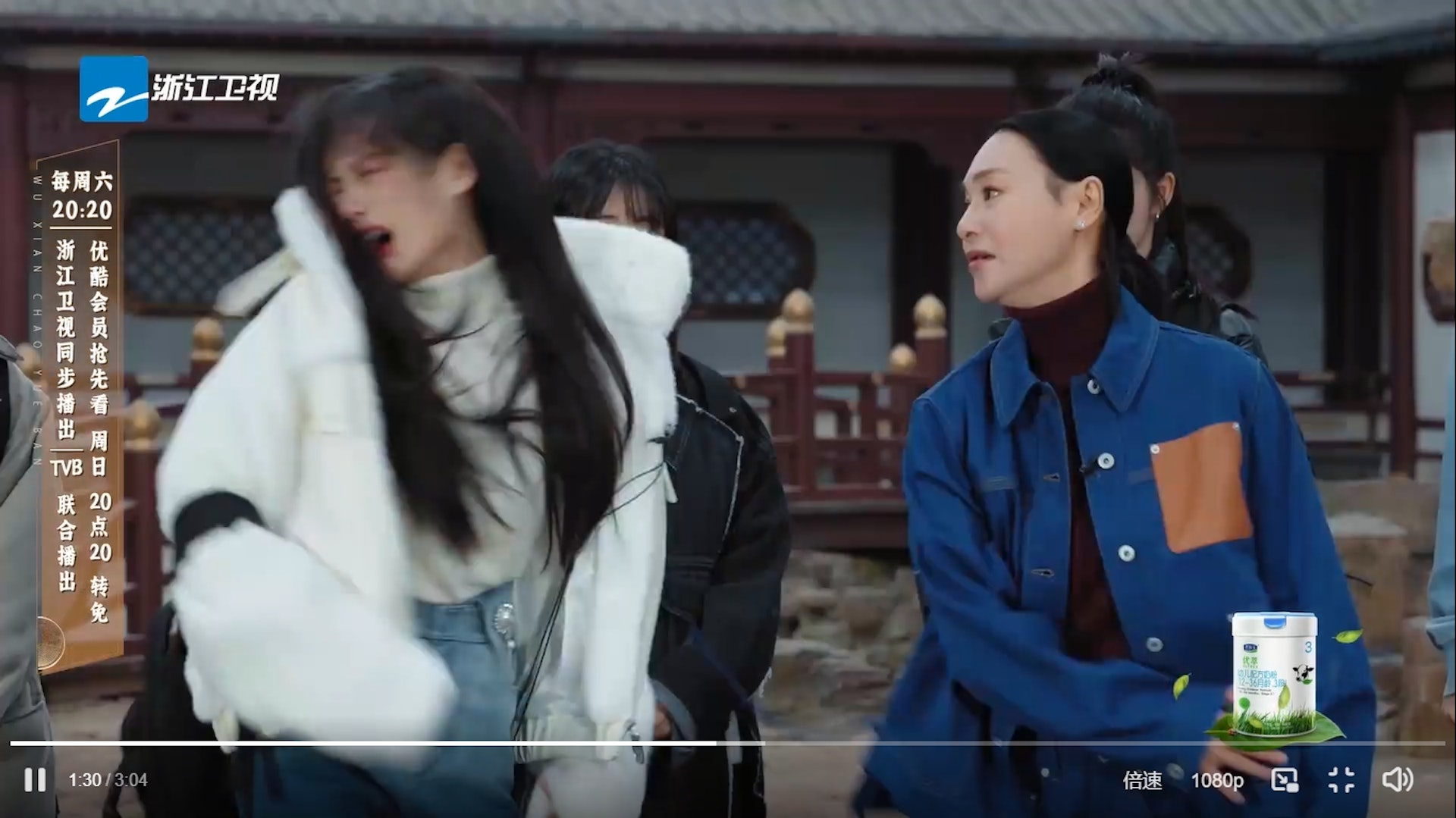 同樣是面容扭曲。