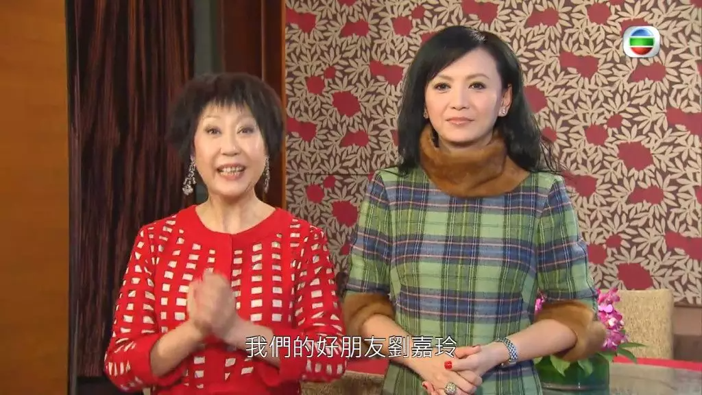 曾華倩與梁朝偉、劉嘉玲的三角關係再次成為熱話,有網民翻出曾華倩於2011年無綫節目《May姐有請》訪問金像影后劉嘉玲的片段。