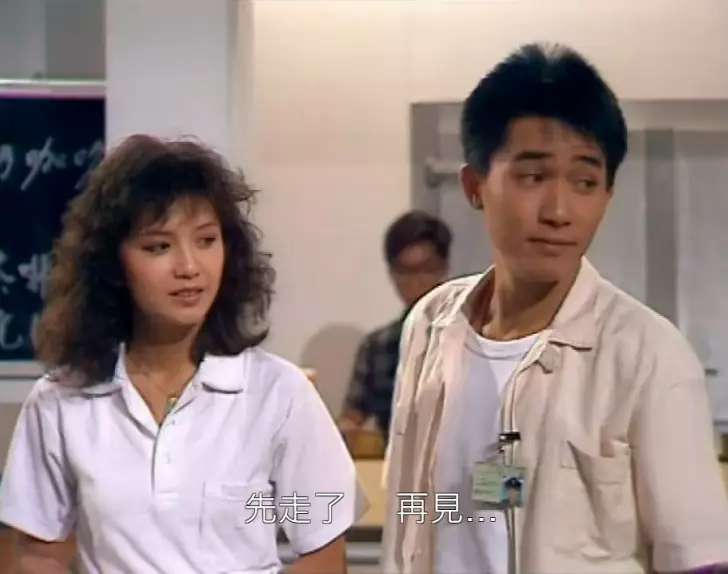 近日,曾華倩於情人節當日突然於社交平台上載與昔日初戀梁朝偉的舊照。