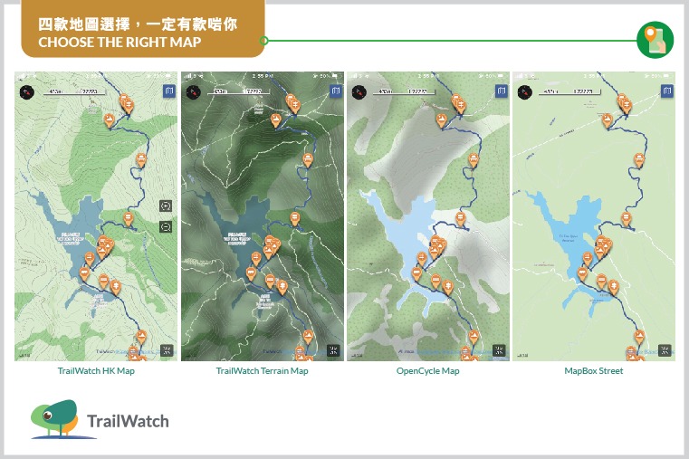 行山App推介1:TrailWatch