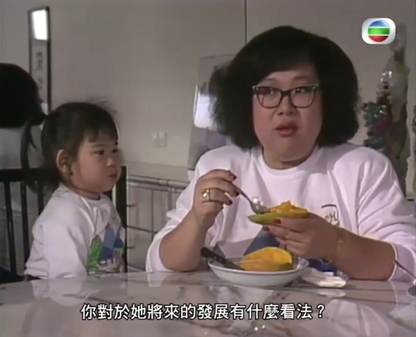 肥姐被問到當時只有2歲的鄭欣宜未來是否會入行,她開綠燈表示不會阻止。
