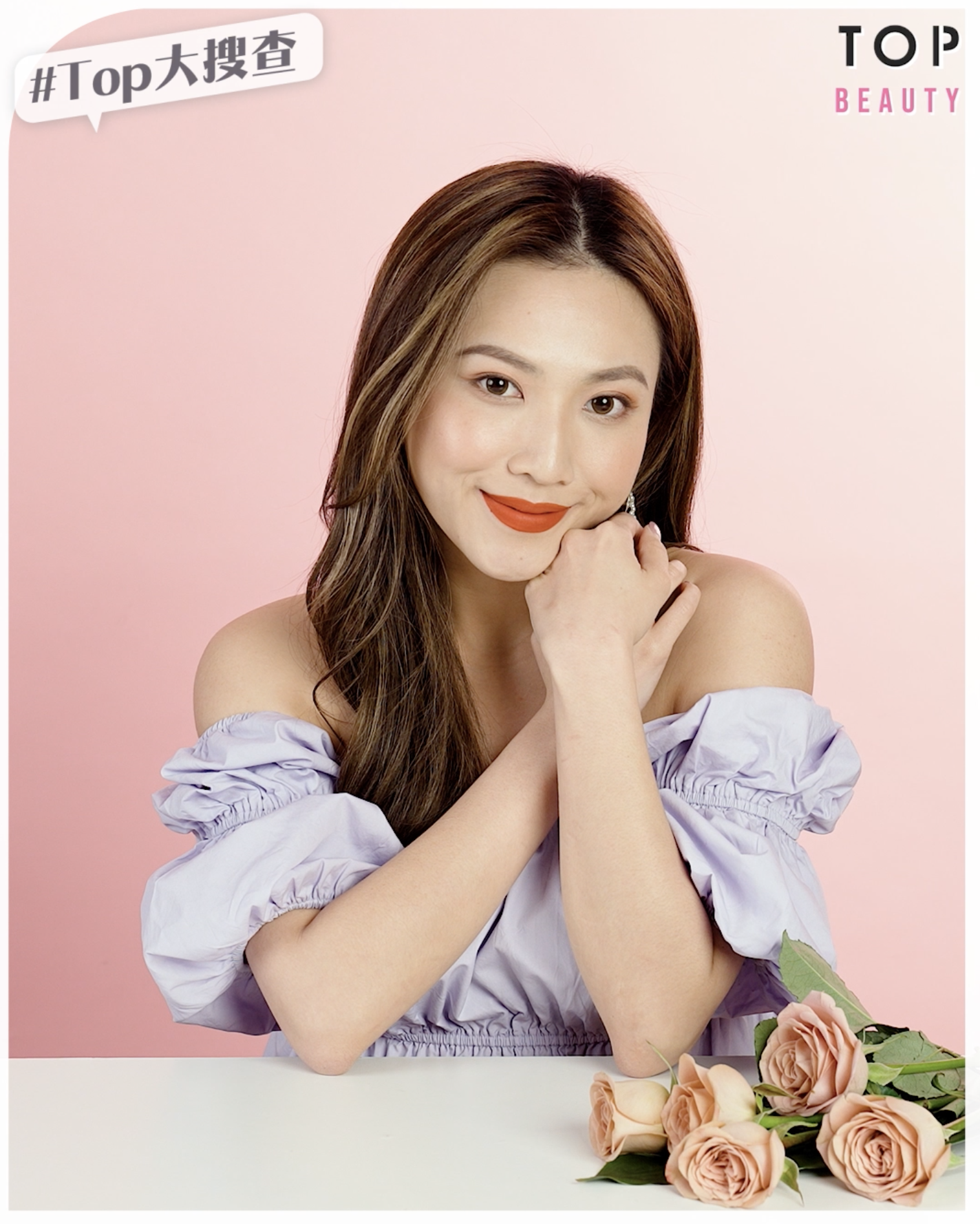 MAKE UP FOR EVER這款特霧持色唇釉,塗上嘴唇不乾燥外更超級顯白!