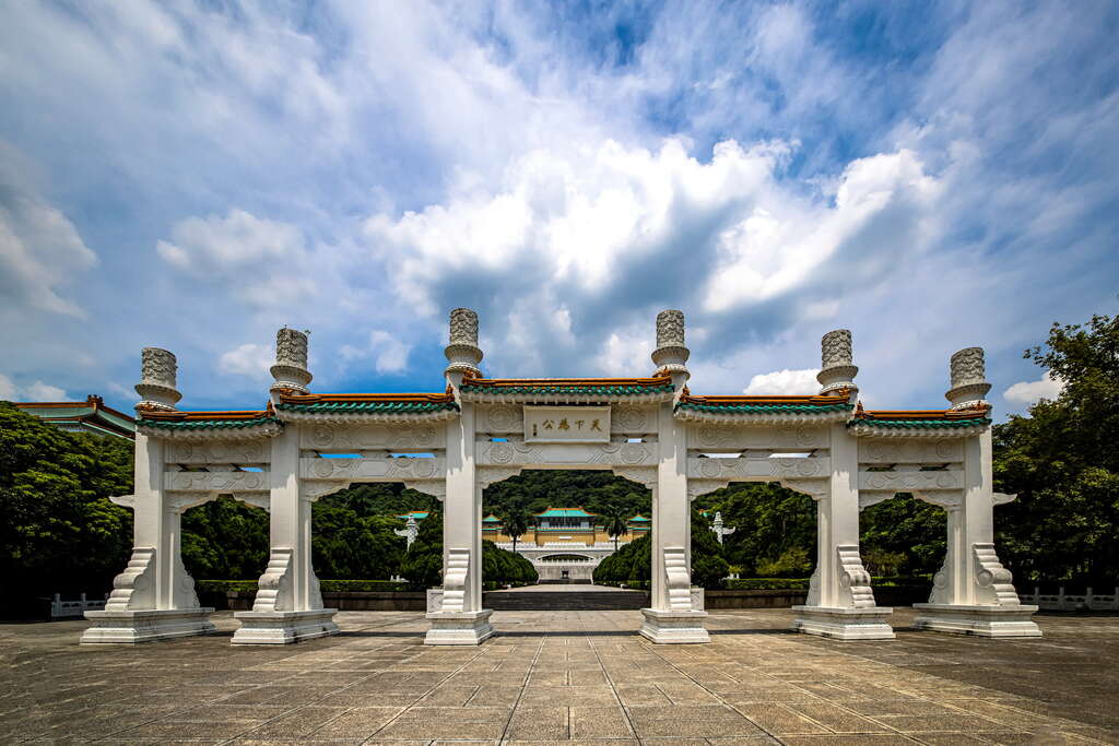 台北故宮博物院為台灣最具規模的博物院及台灣八景之一。