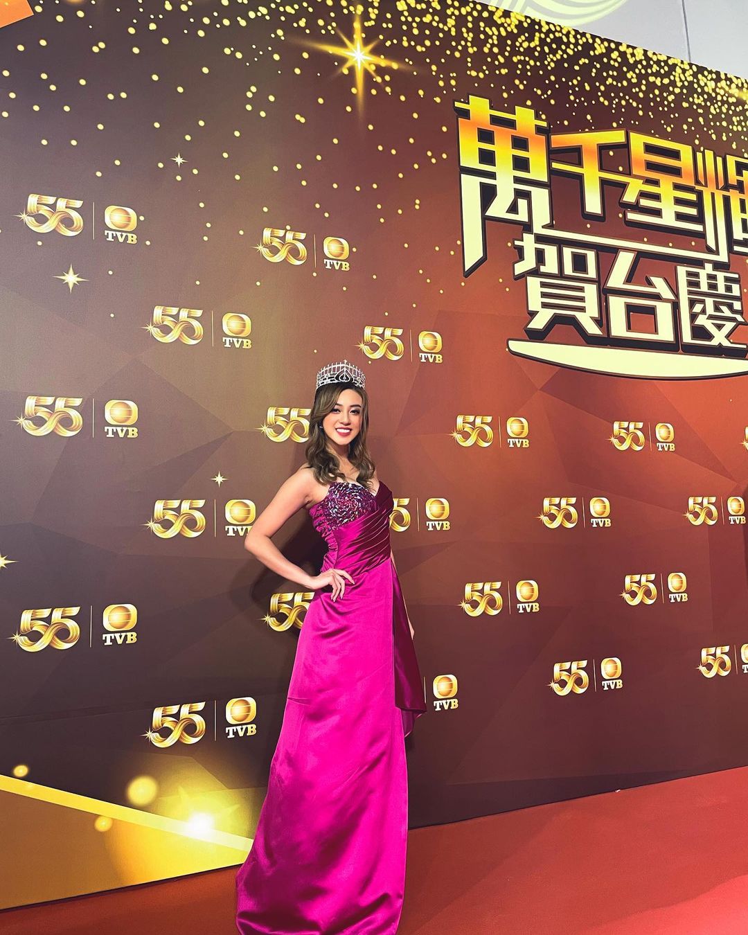 身為港姐就必然要跟足大台規矩出席TVB舉辦的各項活動。