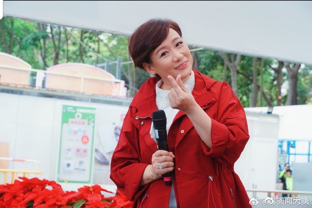 商天娥曾兩度離開TVB。