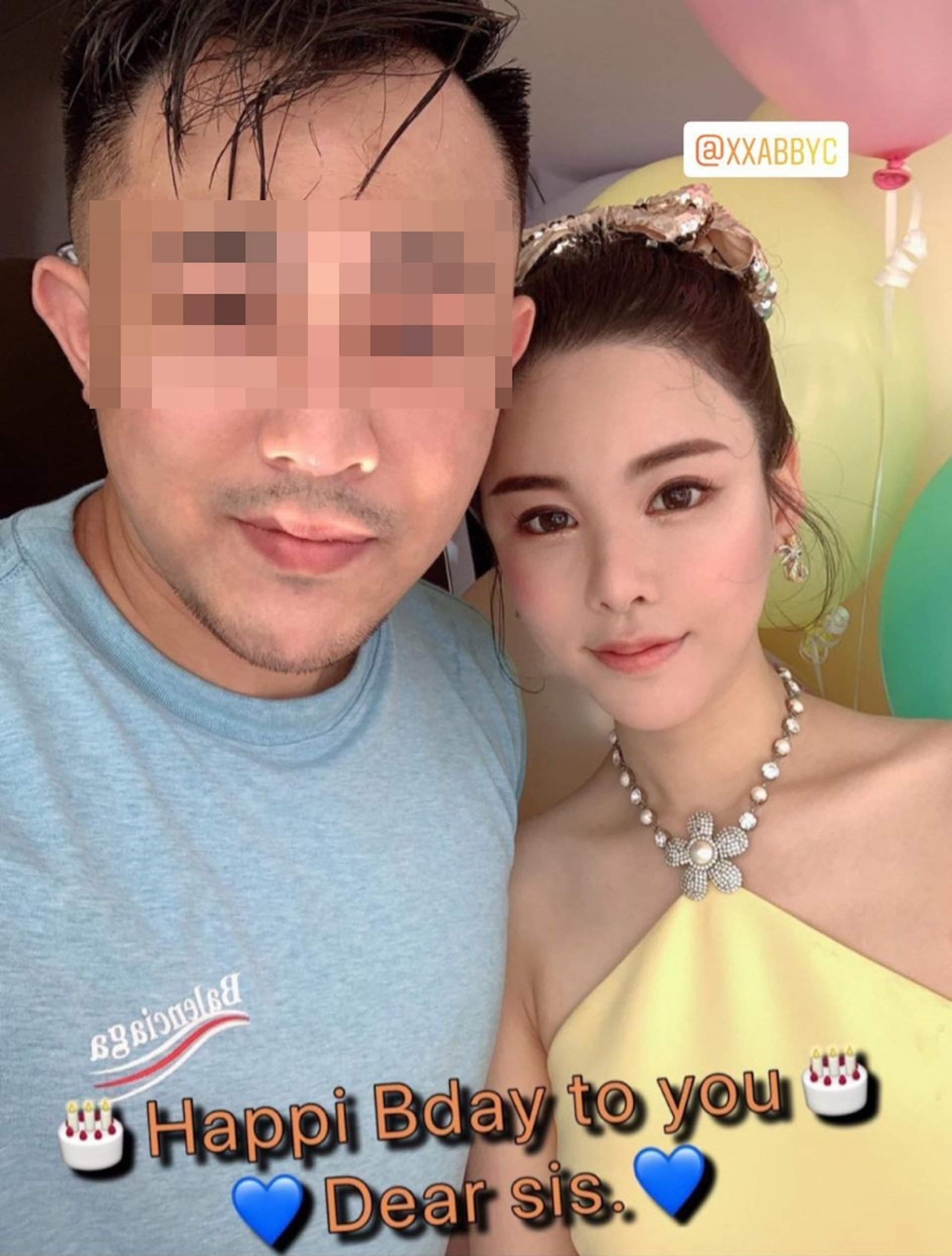 前大伯Anthony與蔡天鳳關係甚好。