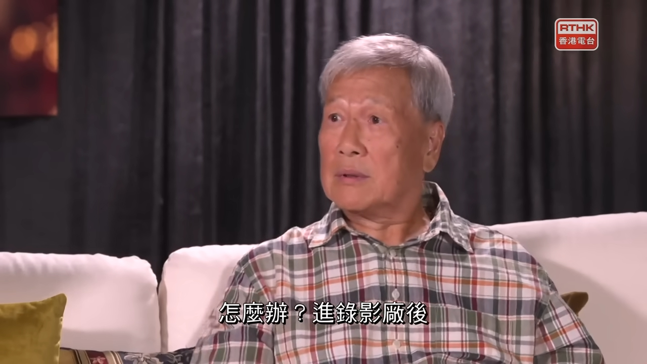 楊紹鴻指劉江是一位率直的演員,不會「口下留情」,從來都是對事不對人。