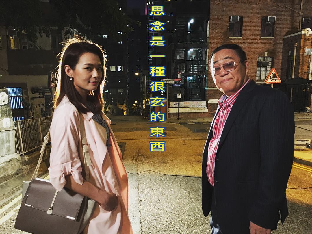 現年73歲的「曹總」劉一飛出生於北京，1989年以普通話配音員的身份加入TVB，不時亦會參演一些綠葉角色。