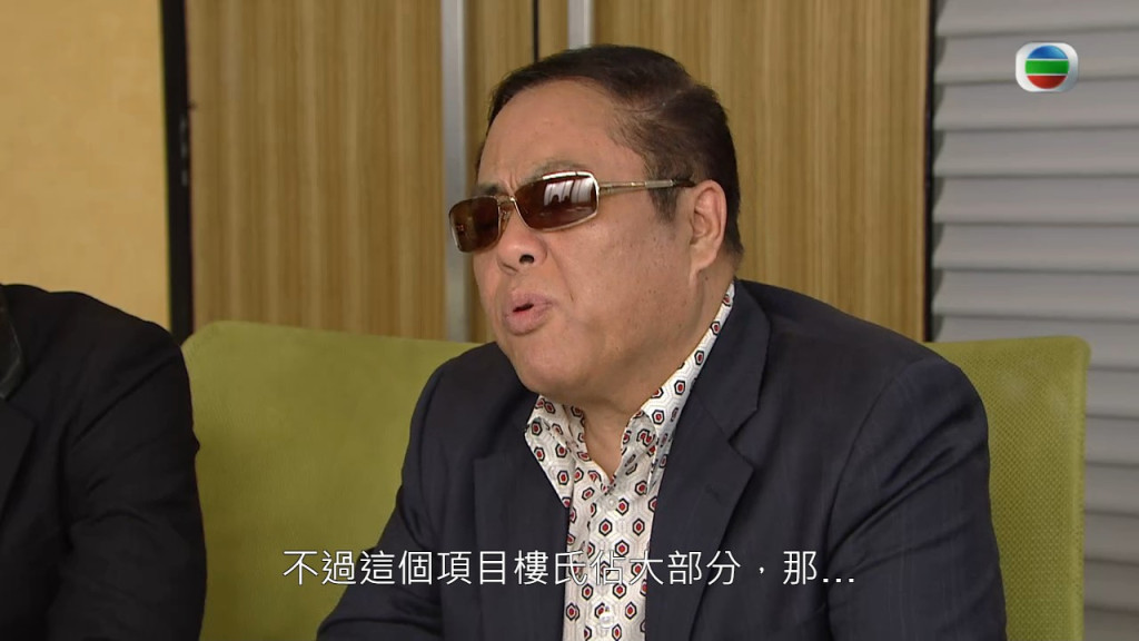 他坦言為了演活曹總一角，經常在化妝間苦練廣東話台詞，又會向同事請教，下了不少苦功！