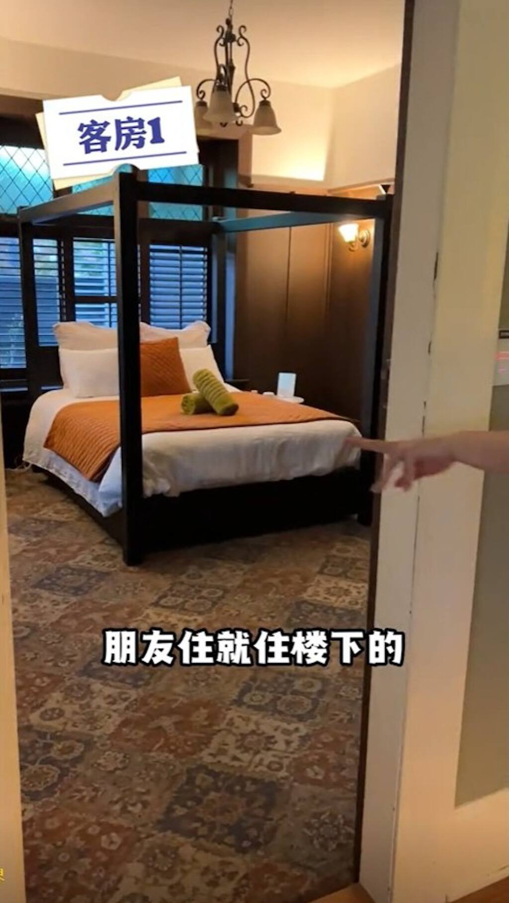 視頻亦引來大批網民留言讚嘆細細粒好富貴：「10萬呎？咩概念」、「睇得出好富！」、「果然係圈中富婆！」